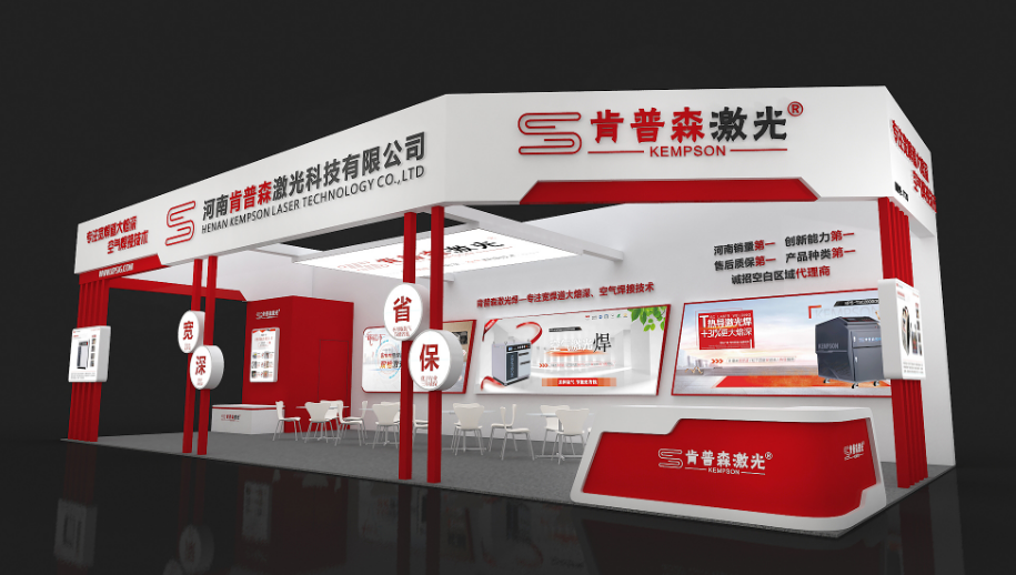 微信截图_20230303150733