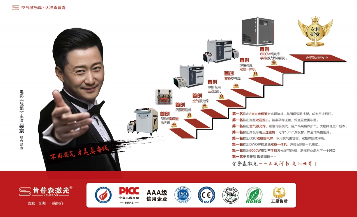 微信截图_20240718145546